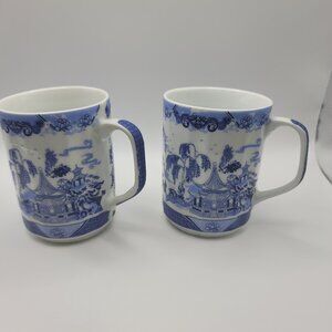 Vintage Chinese mugs Set of 2